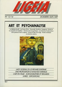 N°13-14, OCTOBRE 1993/JUIN 1994 - DOSSIER : ART ET PSYCHANALYSE